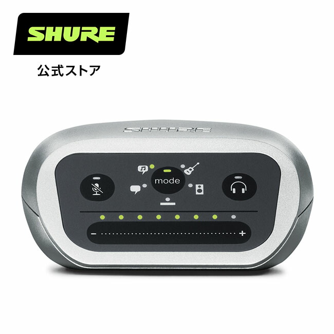 ［匿名配送 美品］SHURE MVX2U小型デジタルオーディオインターフェース mt0150340_2_m.jpg
