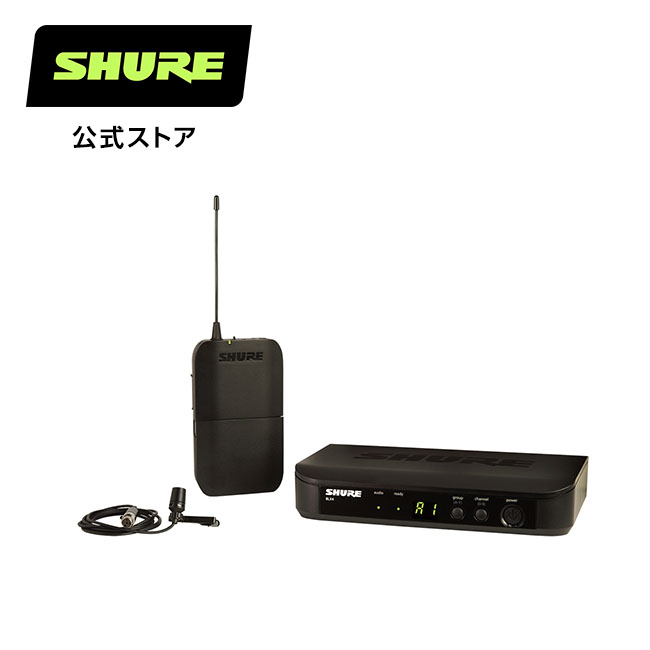 Shure SVXボディーパック・ワイヤレスシステムSVX14J/CVL-JB1 Shure SVX1-JB1 ボディーパック送信機 SVX1=-JB1 ワイヤレスマイク