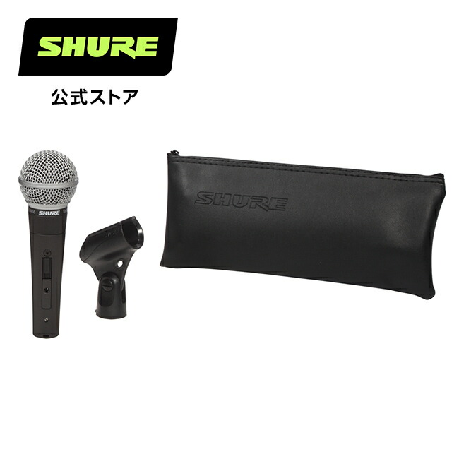 楽天市場】【10%OFFクーポン配布中】【メーカー保証2年】SHURE コンデンサーマイク BETA91A-X : バウンダリー / 楽器 / ドラム  / ピアノ / 国内正規品 プロ仕様 シュア【国内正規品/メーカー保証2年】 : Shure（シュア）公式ストア