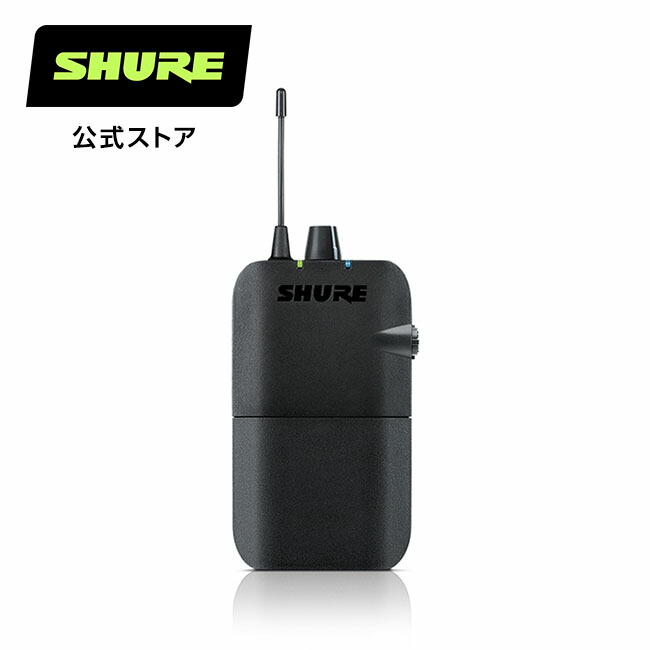 楽天市場】【国内正規品/メーカー保証2年】SHURE シュア SE535 高遮音