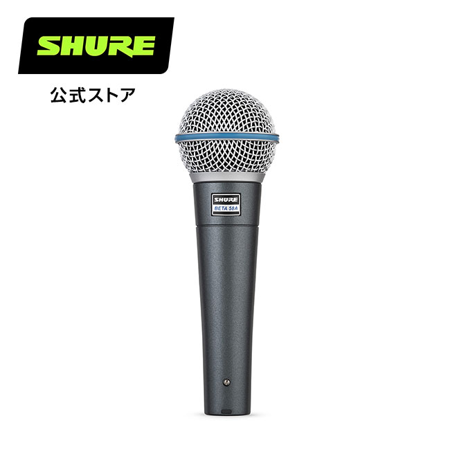 楽天市場】【国内正規品/メーカー保証2年】SHURE シュア ダイナミック 