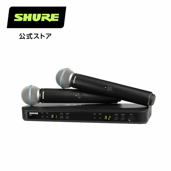 【楽天市場】【国内正規品/メーカー保証2年】SHURE シュア 