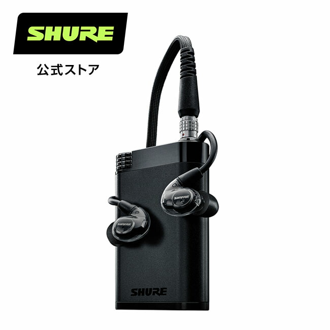 SHURE マイクロB-ライトニングケーブル SHA900用  EACLTG-MICROB8 Amazon.co.jp: SHURE マイクロB-ライトニングケーブル SHA900用