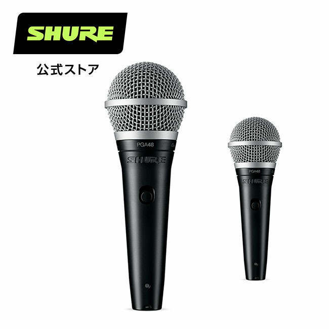 【楽天市場】【国内正規品/メーカー保証2年】SHURE シュア 