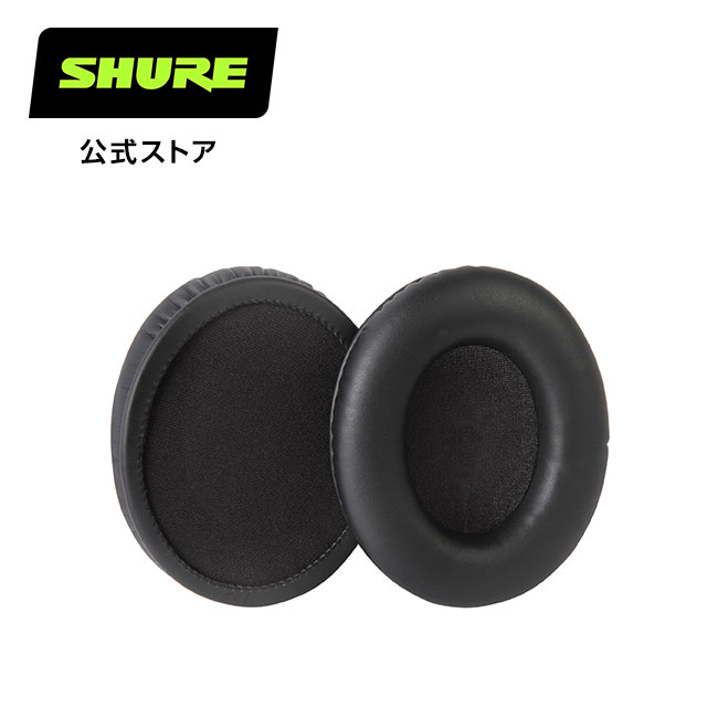 SHURE SRH440A スタジオヘッドホン シュア SRH440A-A SRH440A - Professional Studio Headphones - Shure USA