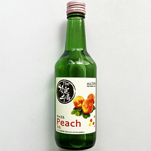 cha-pea-1.jpg