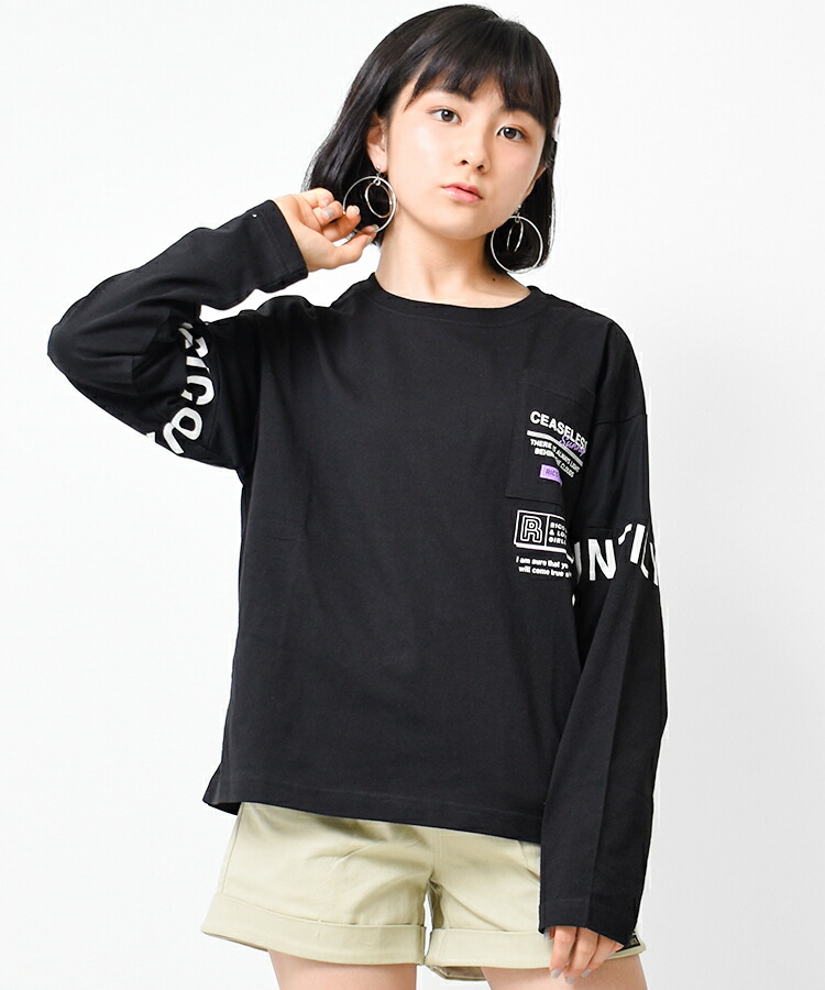 人気新品 袖メッシュ切り替えロングTシャツ トップス ロンT 長袖 ゆったり 子供服 女の子 小学生 中学生 ファッション ガールズ キッズ ジュニア  韓国子供服 大人っぽい ダンス 130cm 140cm 150cm 160cm 165cm www.surpr.com.ar