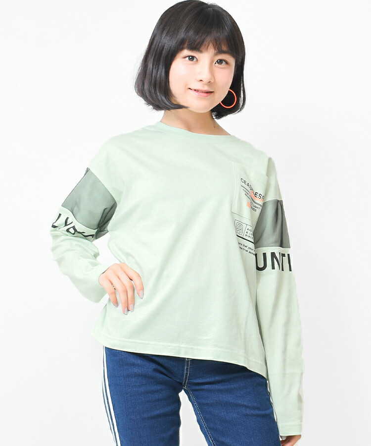 人気新品 袖メッシュ切り替えロングTシャツ トップス ロンT 長袖 ゆったり 子供服 女の子 小学生 中学生 ファッション ガールズ キッズ ジュニア  韓国子供服 大人っぽい ダンス 130cm 140cm 150cm 160cm 165cm www.surpr.com.ar