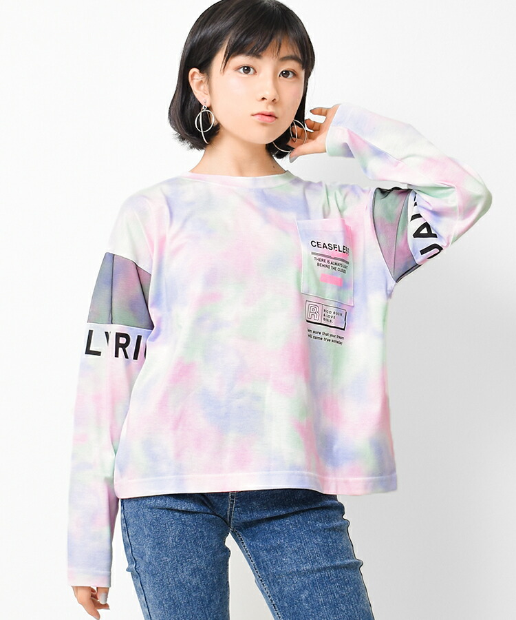 人気新品 袖メッシュ切り替えロングTシャツ トップス ロンT 長袖 ゆったり 子供服 女の子 小学生 中学生 ファッション ガールズ キッズ ジュニア  韓国子供服 大人っぽい ダンス 130cm 140cm 150cm 160cm 165cm www.surpr.com.ar