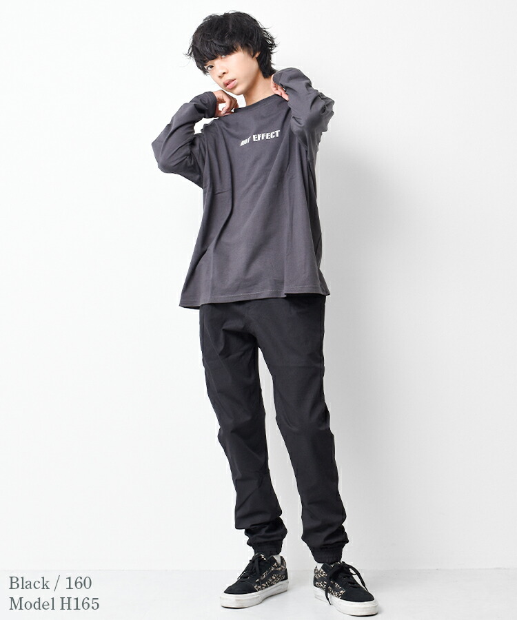 スキニージョガーパンツ ボトムス 子供服 中学生 男の子 ファッション 小学生 長ズボン