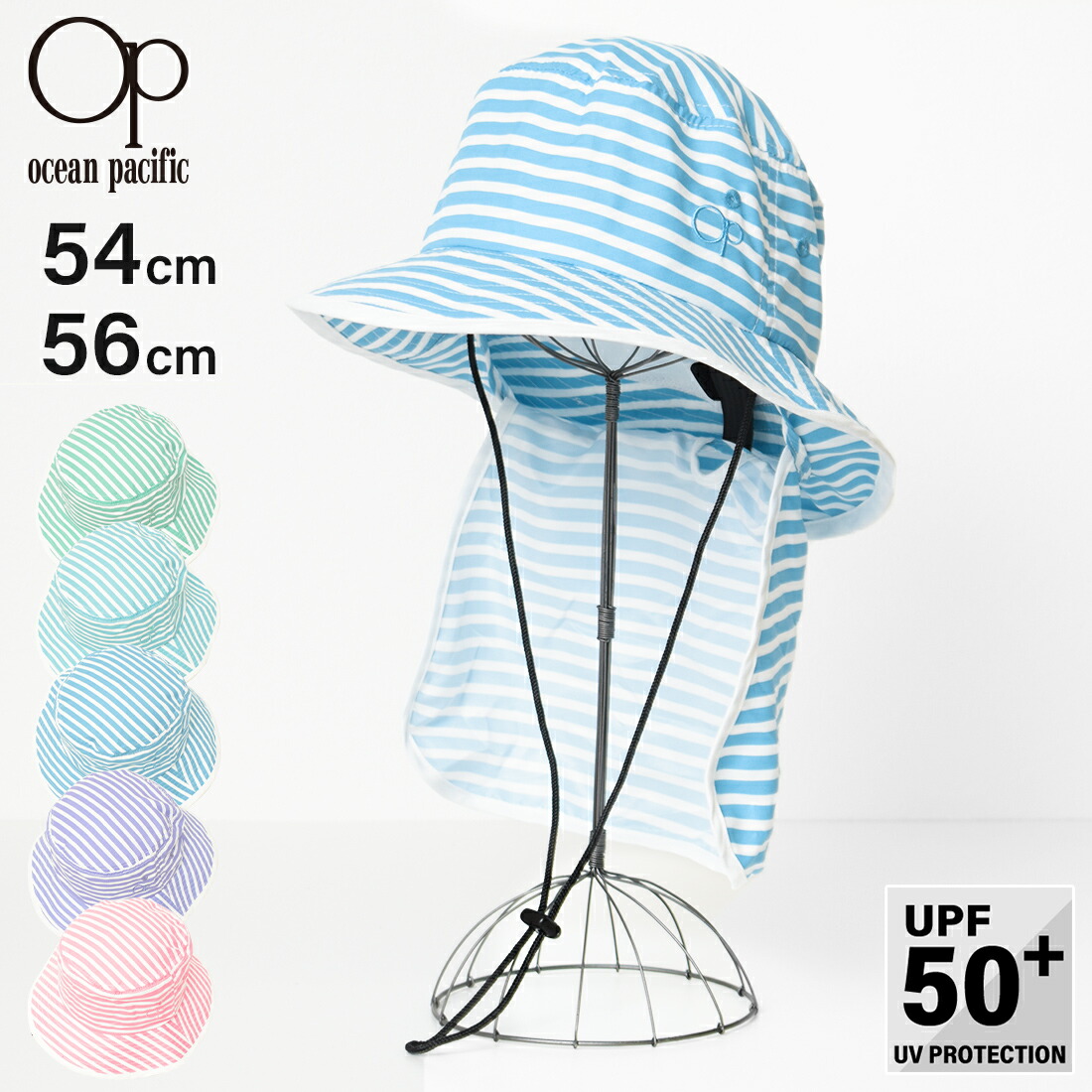 楽天市場】【ｾｰﾙ】【1点のみメール便対象】Ocean Pacific サン