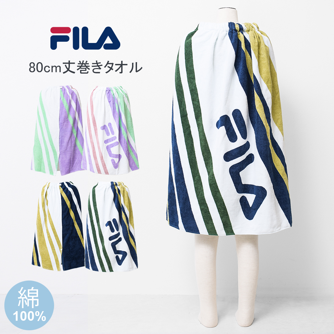 楽天市場】【ｾｰﾙ】【メール便不可】FILA コットン縦ラインロゴ