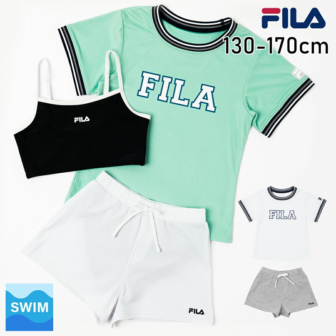 楽天市場】【送料無料】【1点のみメール便対象】FILA キッズ Tシャツ