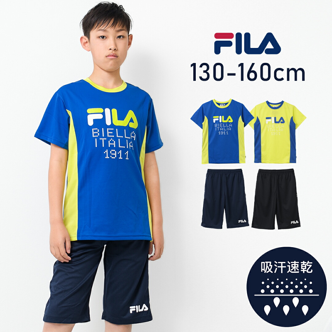 フィラティシャツ2枚とショートパンツ3点セット FILA フィットネスウェア 3点セット 白 レディース ホワイト