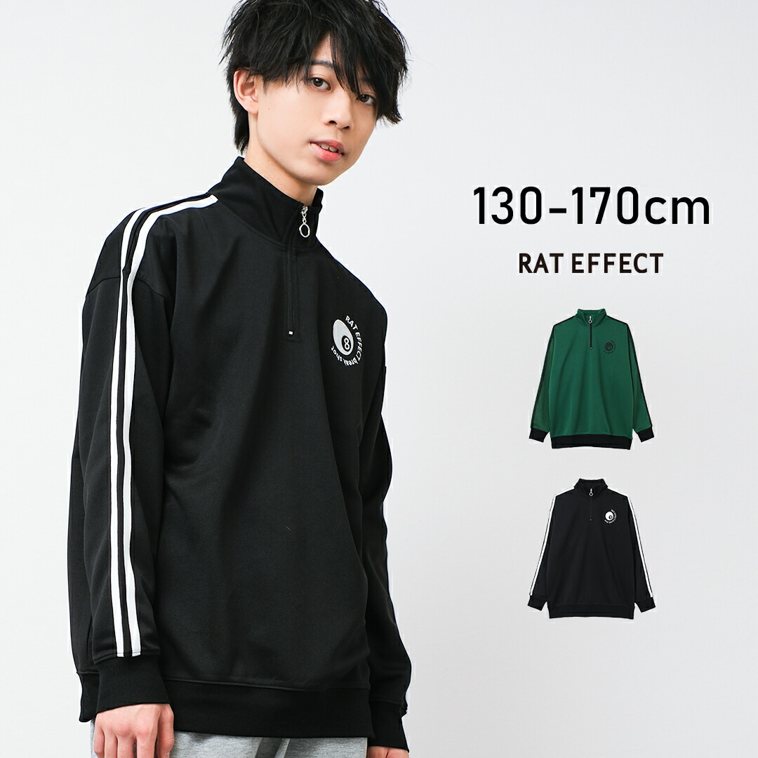 [RADINEO]★ 韓国人気★MINI YOUNG SWEAT ミニヤングスウェット - RADINEO | 60% - アジアファッション通販