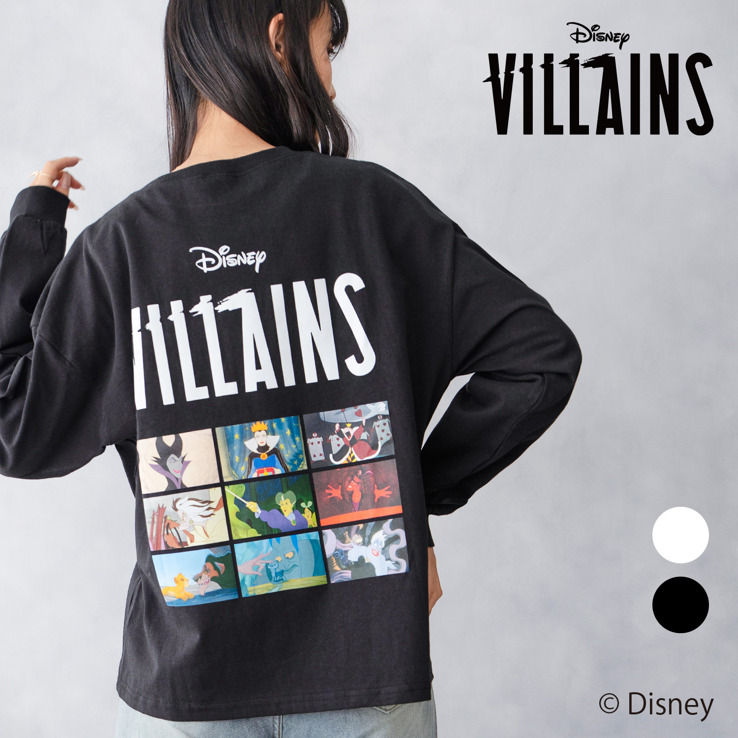 楽天市場】【ｾｰﾙ】【送料無料】【2点までメール便対象】ディズニー