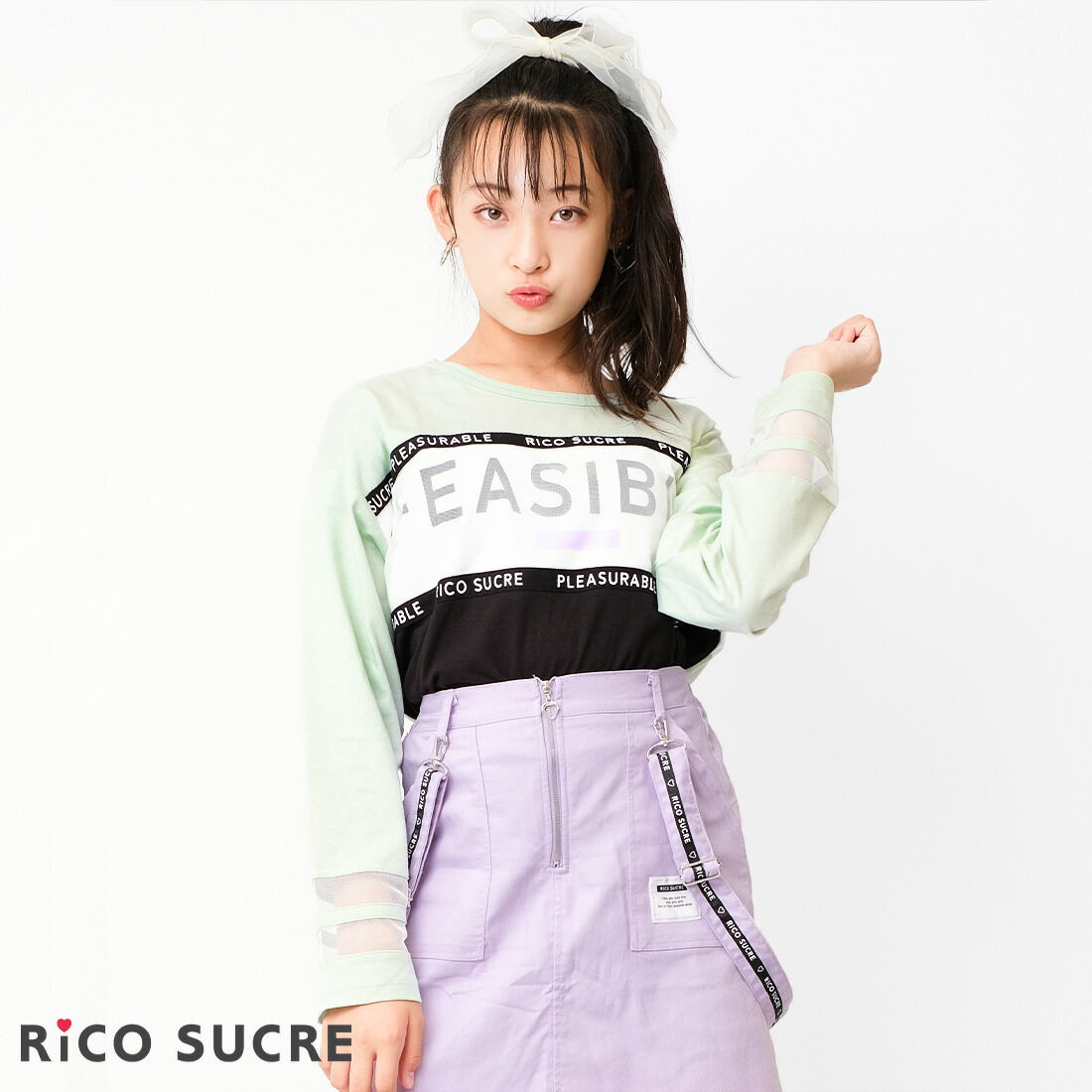 メッシュブロッキングロングtシャツ トップス ゆったり 中学生 ロンt 女の子 子供服 長袖 小学生