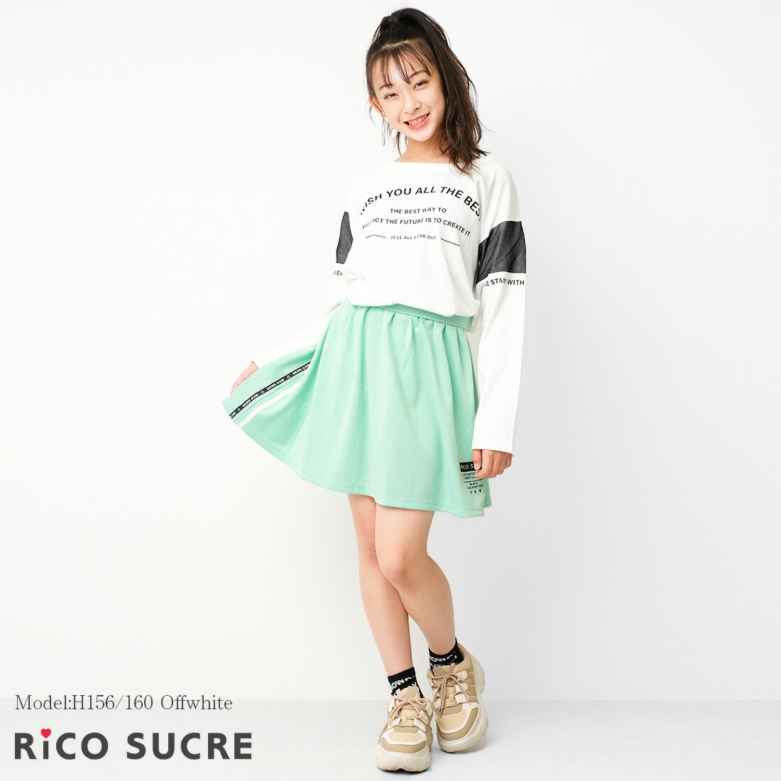 バッククロスロングtシャツ トップス 女の子 ゆったり 子供服 ロンt ファッション 中学生 長袖 小学生