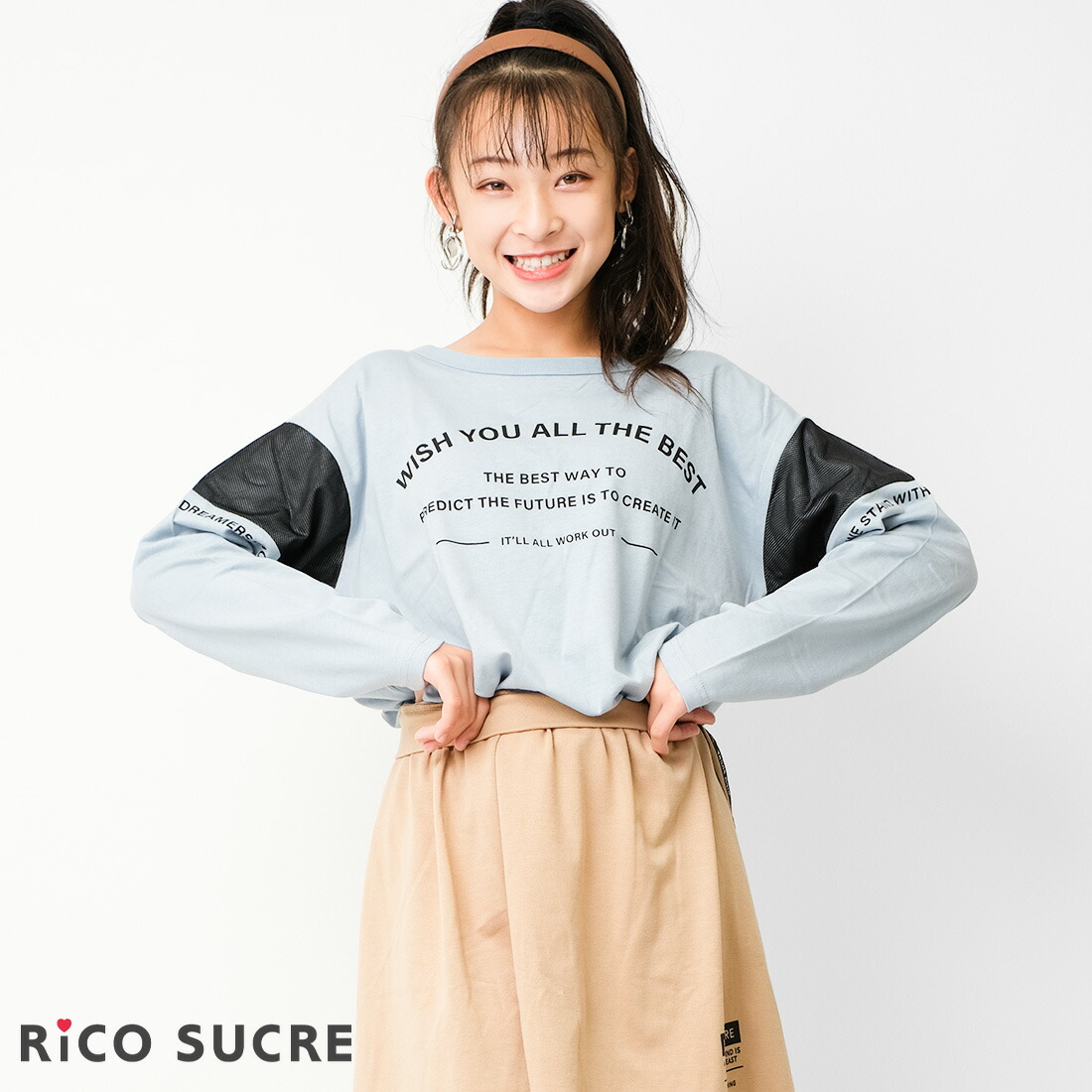 バッククロスロングtシャツ トップス 女の子 ゆったり 子供服 ロンt ファッション 中学生 長袖 小学生