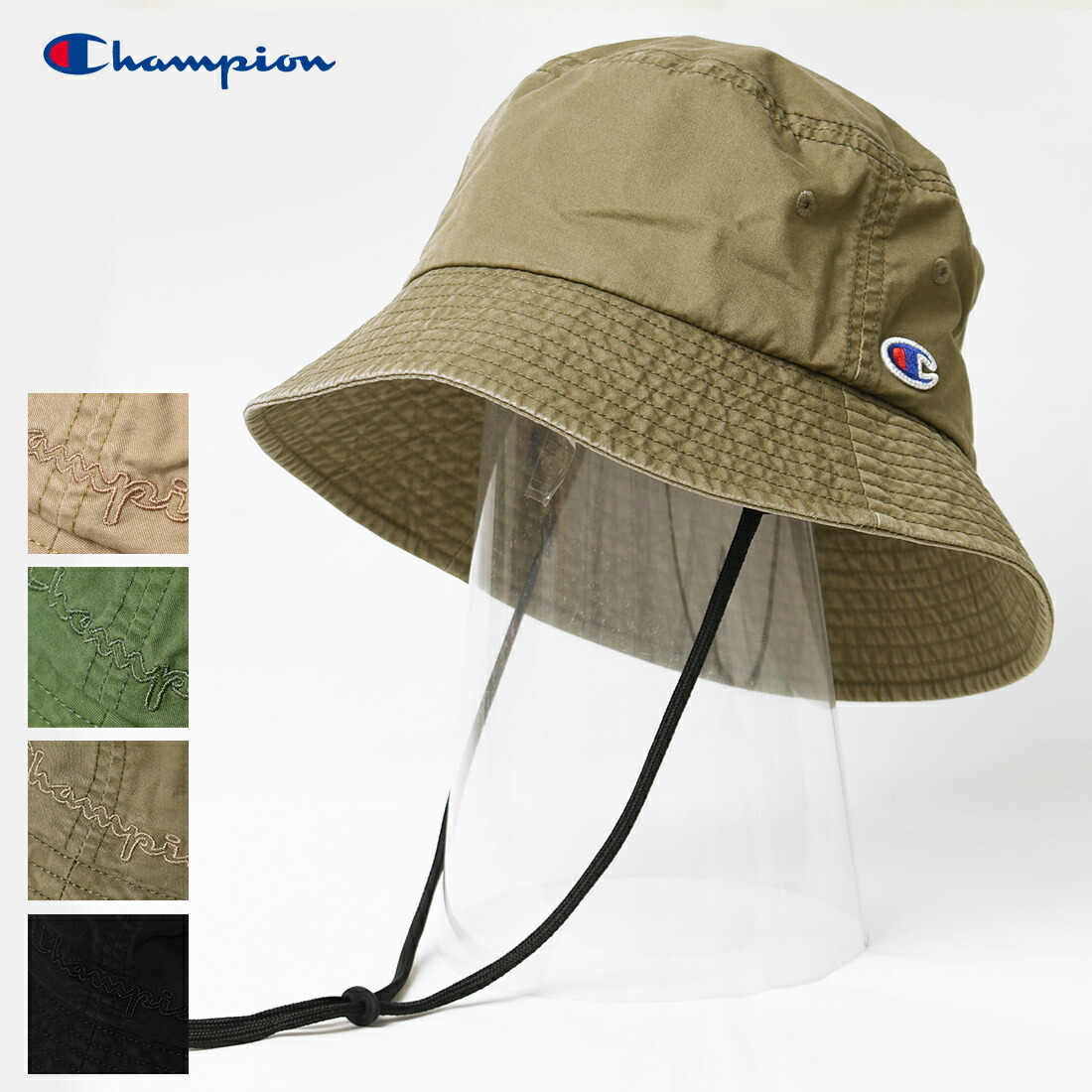 楽天市場】【ｾｰﾙ】【メール便不可】Champion ウォッシュツイル