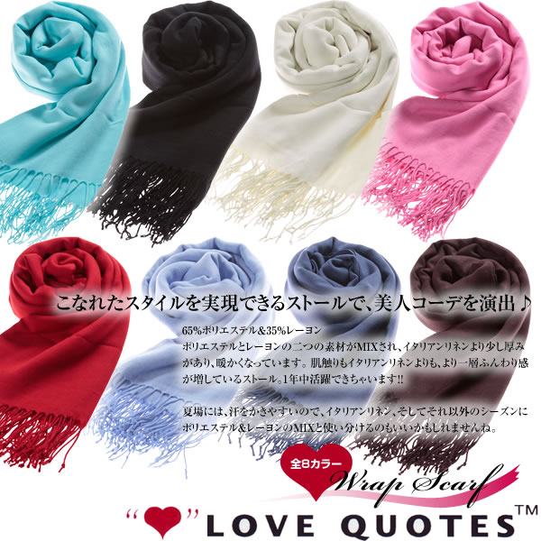 楽天市場】LOVE QUOTES ラブクォーツ ラブクオーツ イタリアン