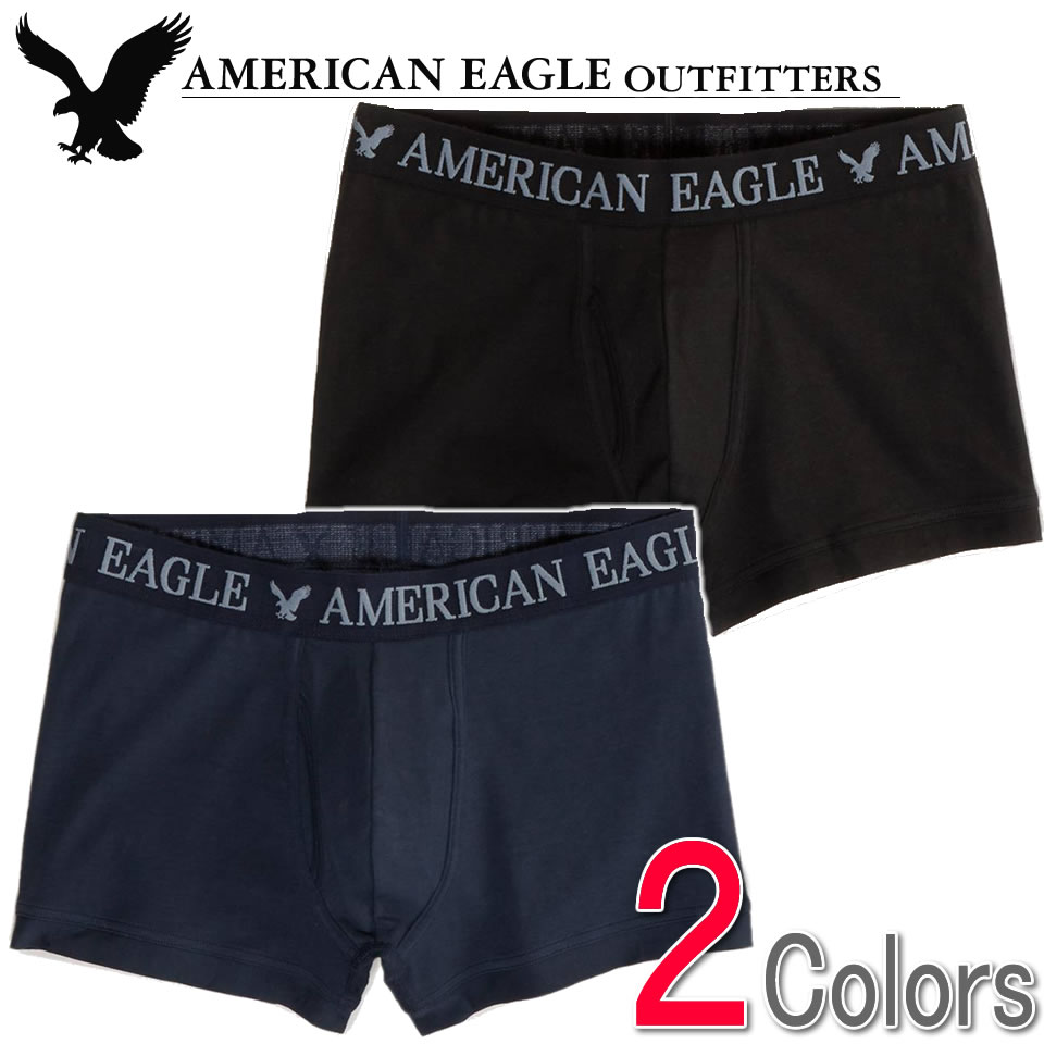 American Eagle Boxer Shorts 2024