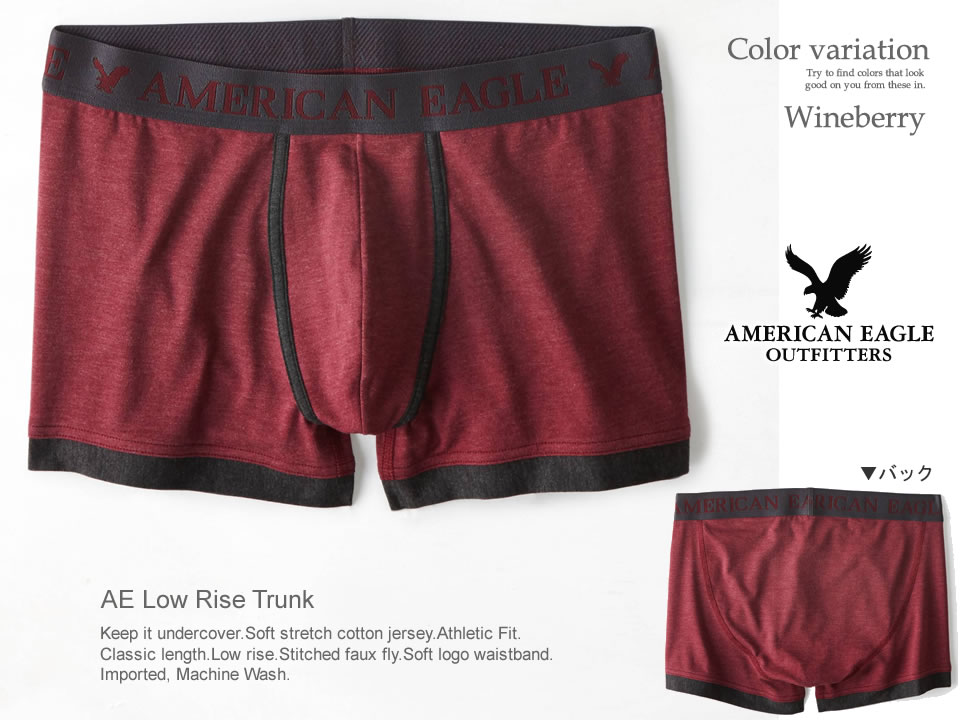 Rakuten Global Market I work on it newly in winter in the