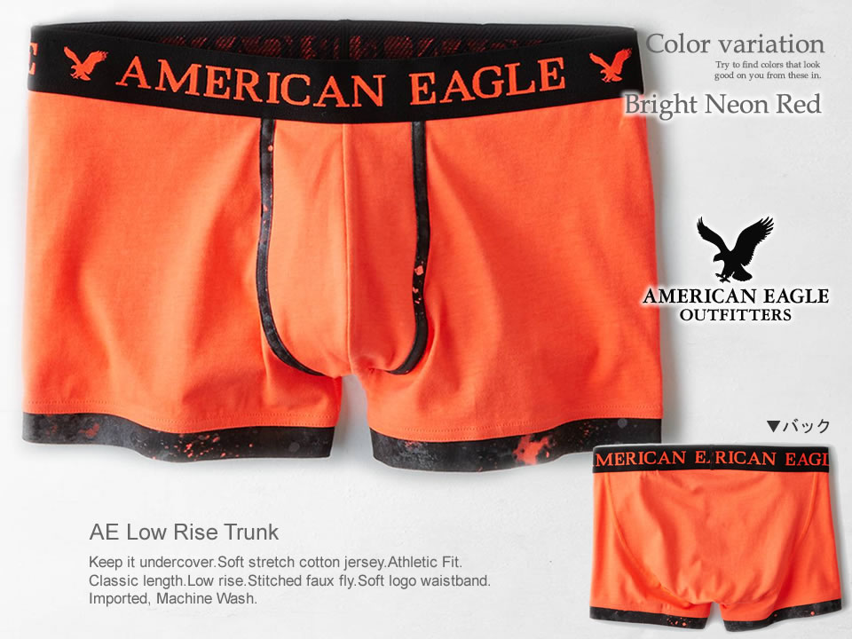 Rakuten Global Market I work on it newly in winter in the