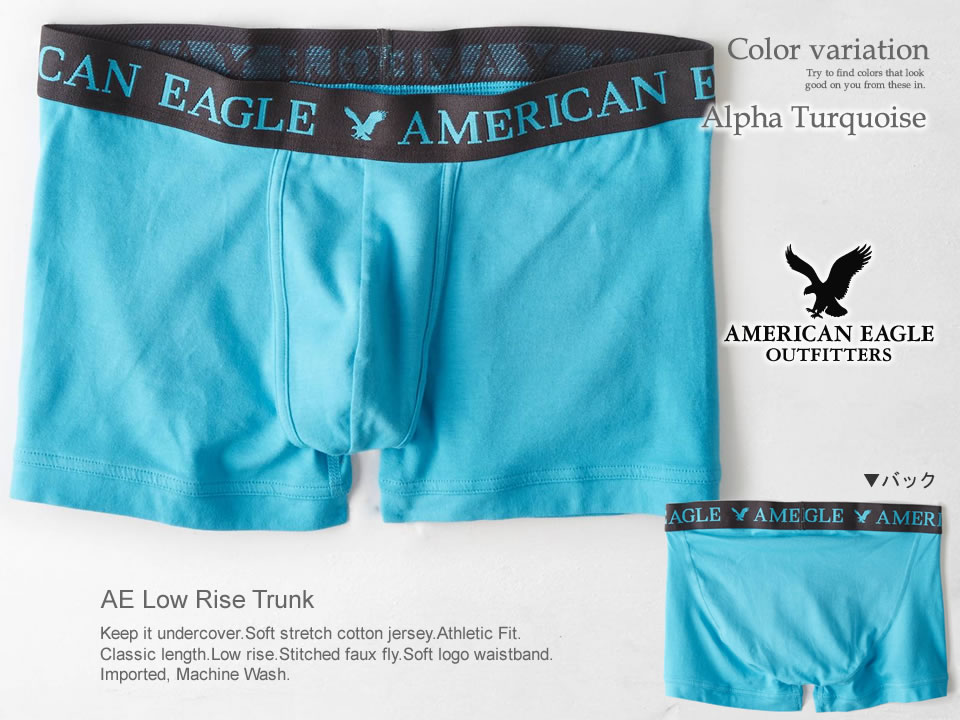 Rakuten Global Market I work on it newly in winter in the