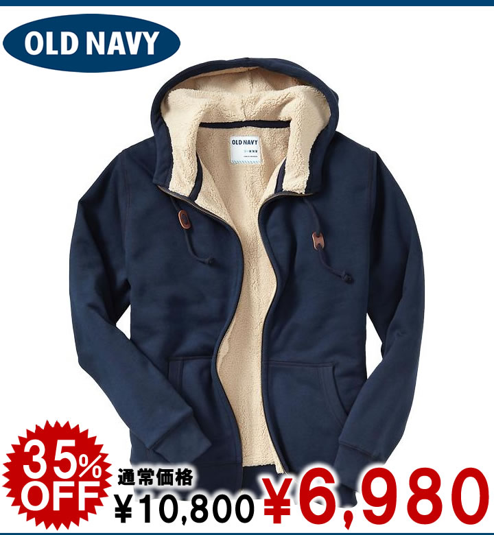 old navy men hoodies