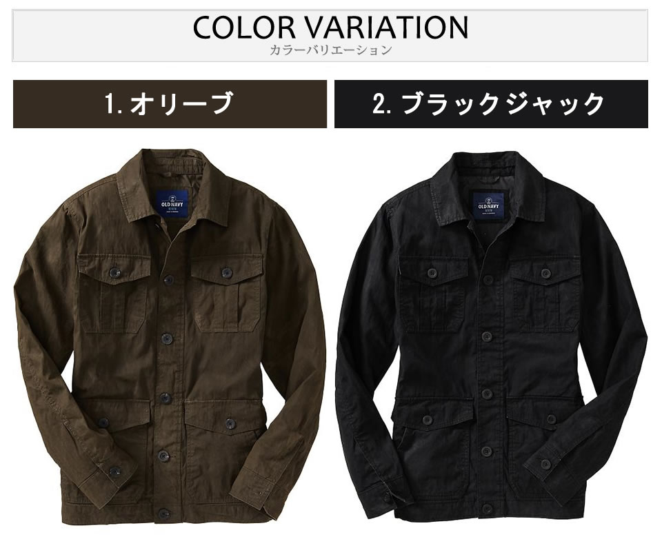 Rakuten Global Market Old navy men military jacket Men's