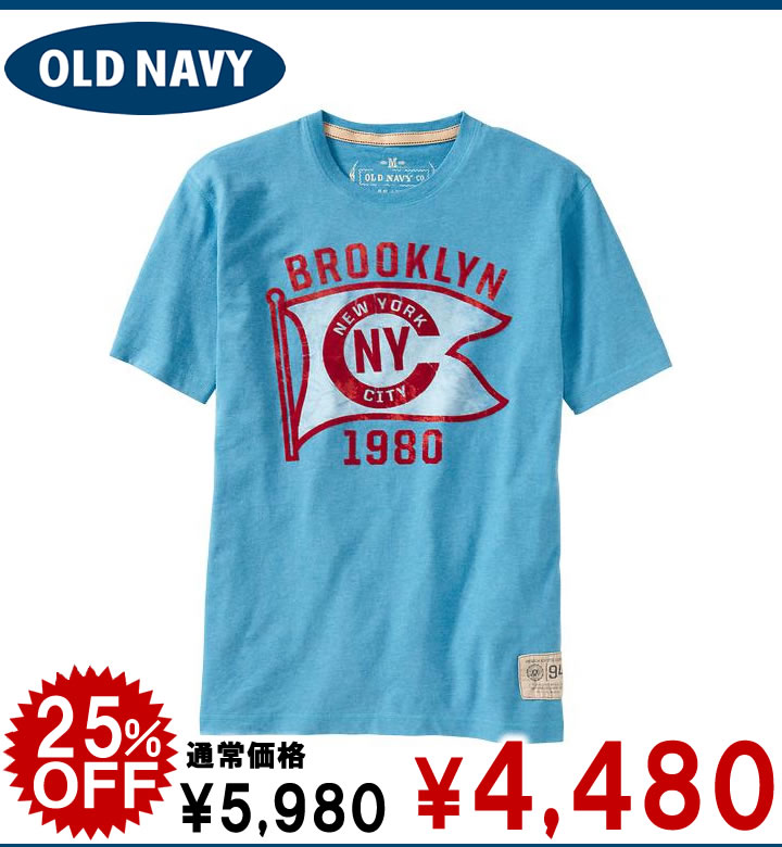 あなたの髪型 無料印刷可能オールド ネイビー T シャツ メンズ