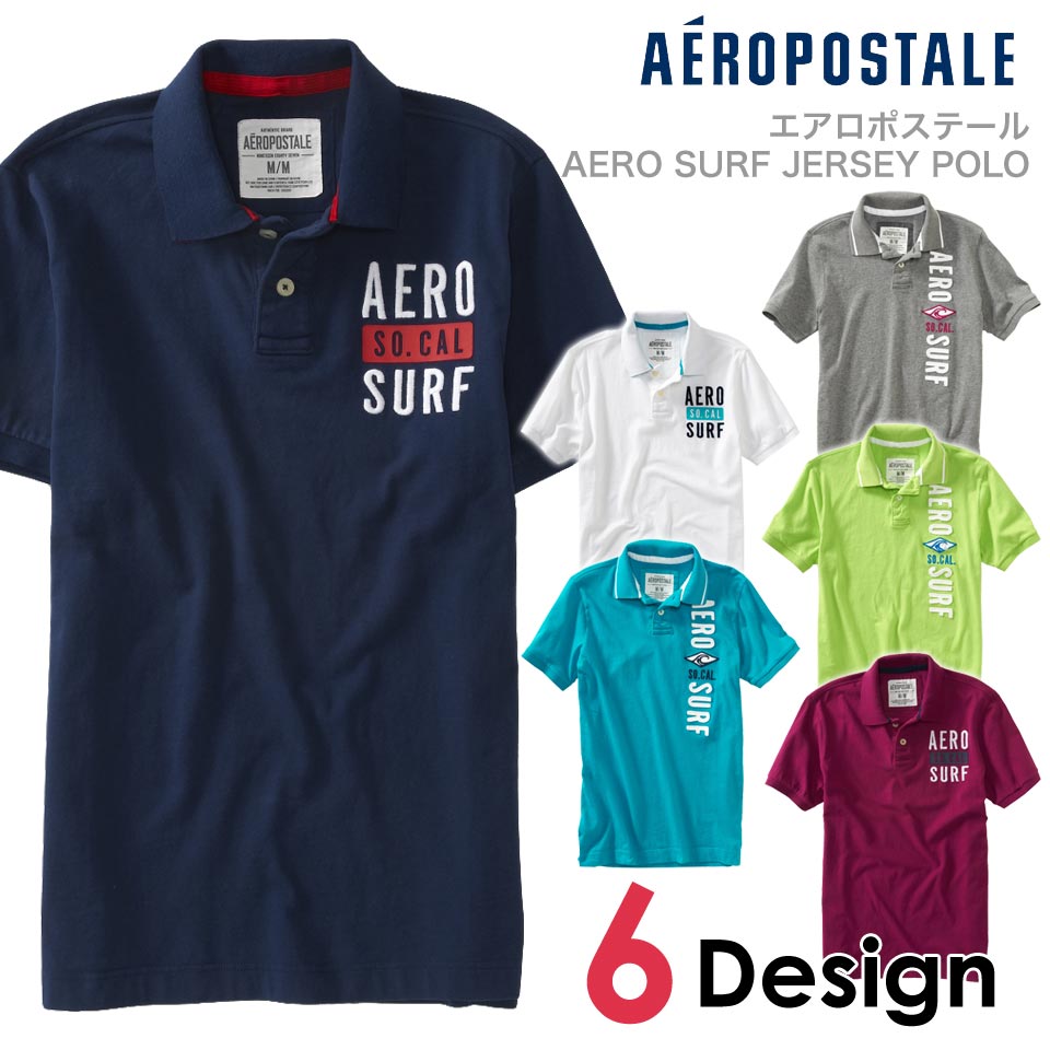 楽天市場 Aeropostale エアロポステール メンズ 半袖ポロシャツ Aero Surf Jersey Polo 6色 7923 7924 S M L Xl ラッピング 無料 あす楽 3980円以上 送料無料 メンズ かっこいい ギフト にも 大きいサイズ あり 秋物 冬物 新作 入荷 プレゼント にも アメカジ