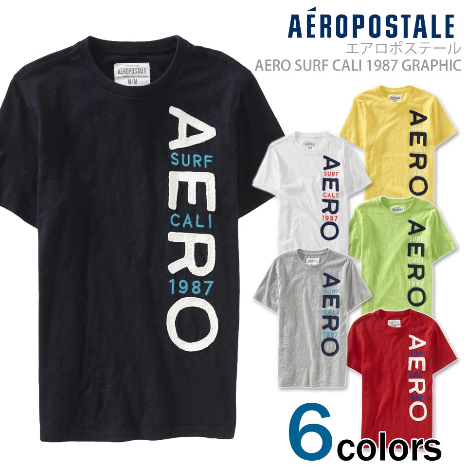 aero t shirt price