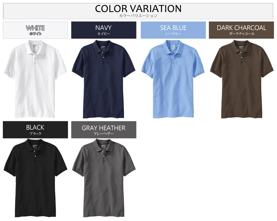 shushubiz | Rakuten Global Market: Old Navy mens short sleeve polo shirt Men's Cotton-Pique 