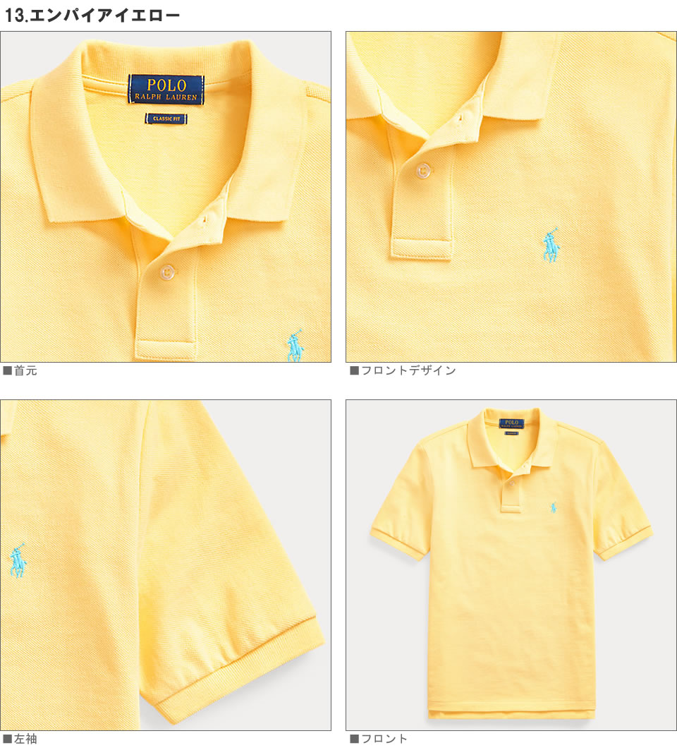 もえぴPOLO RALPH LAUREN ポロシャツイエロー♡ POLO RALPH LAUREN イエローポロシャツ - メルカリ