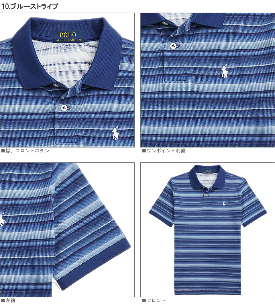 値下げ中‼️Polo Ralph Lauren RL1 チームレース ポロシャツ 楽天市場】ボーイズ ポロ ラルフローレン クラシックフィット
