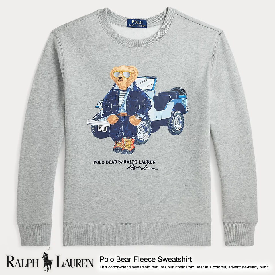 完売　RALPH LAUREN ラルフローレン　ポロベア　ボーダー　スウェット POLO RALPH LAUREN ポロ ラルフローレン スウェット メンズ L／S