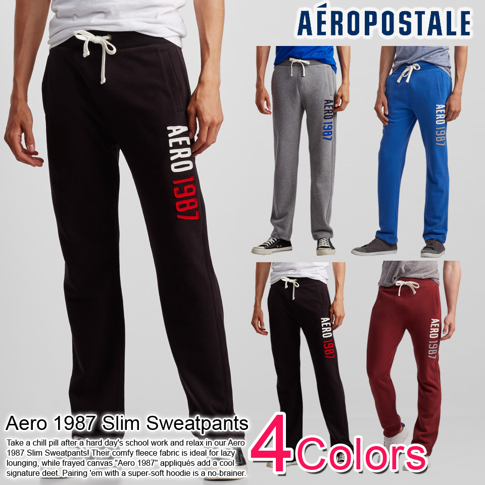 aeropostale fleece pants