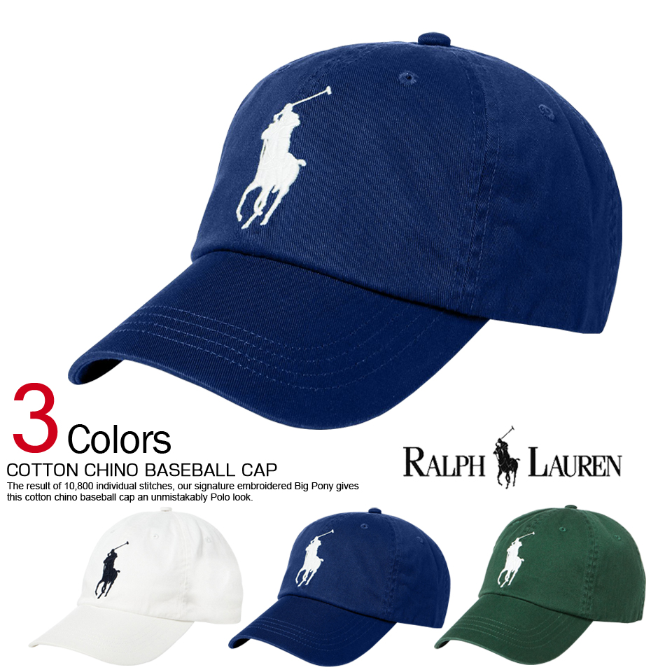 ポロ・ラルフローレン キャップ Cotton Chino Baseball Cap 帽子 (39543277) POLO RALPH