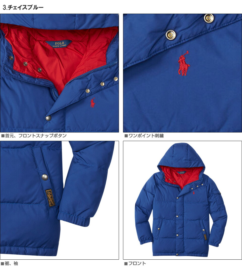 Ralph Lauren Baby Winter Suit