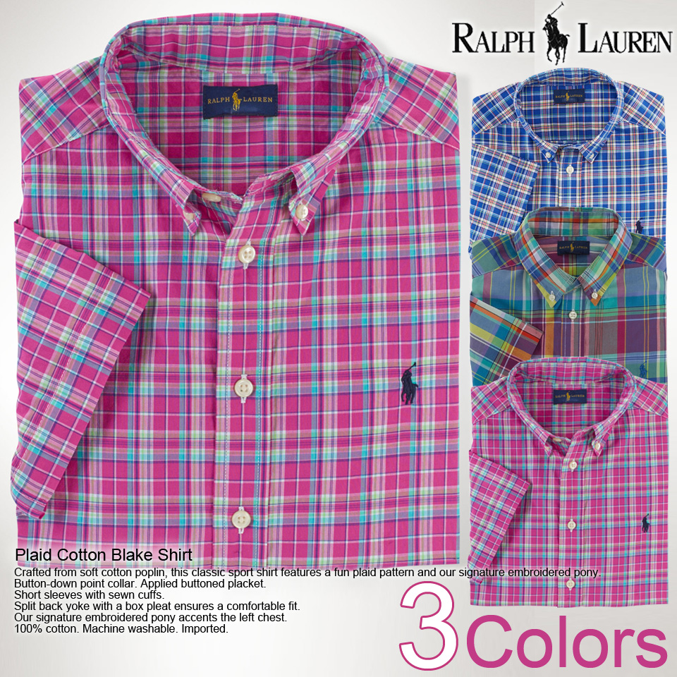 ralph lauren colorful shirt