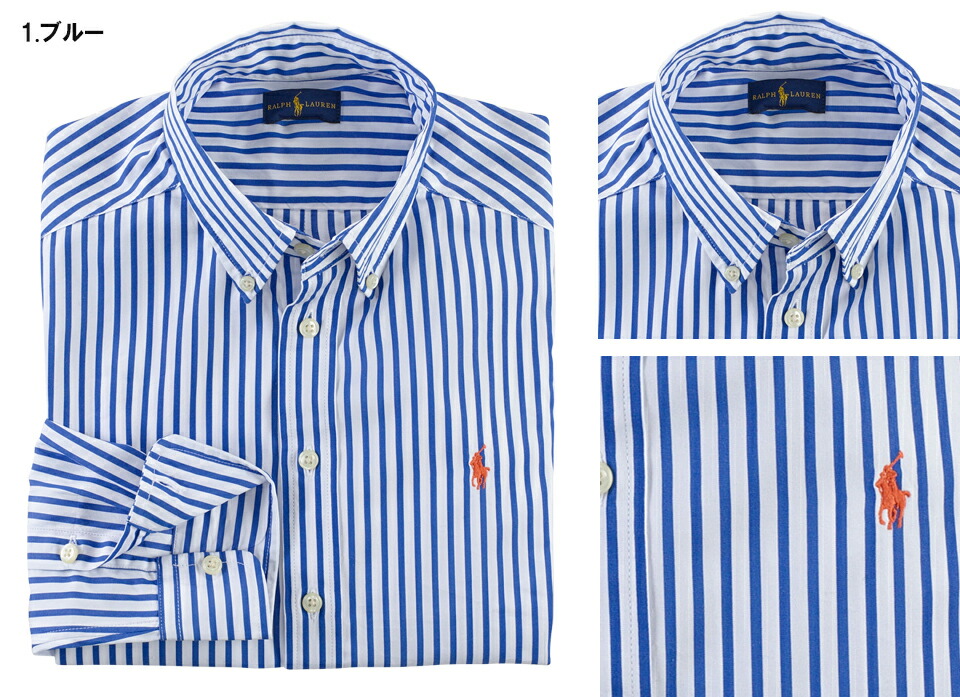 polo ralph lauren cotton shirt