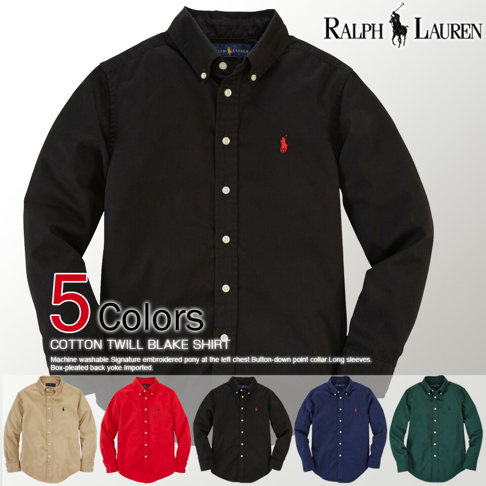 ralph lauren blake short sleeve shirt