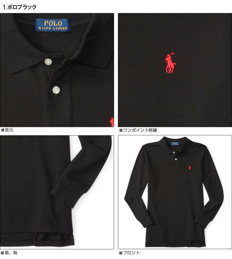 ralph lauren black long sleeve