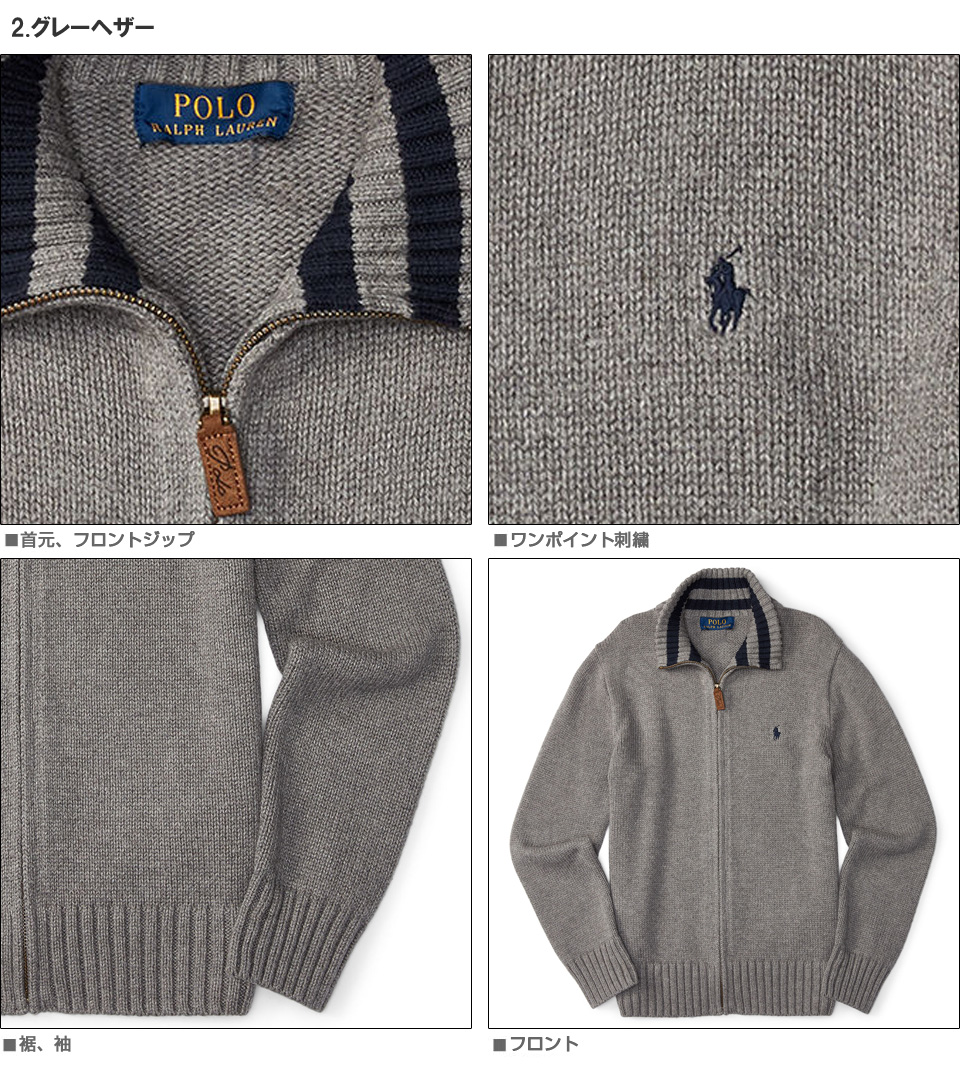 POLO RALPH LAUREN - ほぼ定価✨RALPH LAUREN SNOWBEACH SLEEVE- KNIT