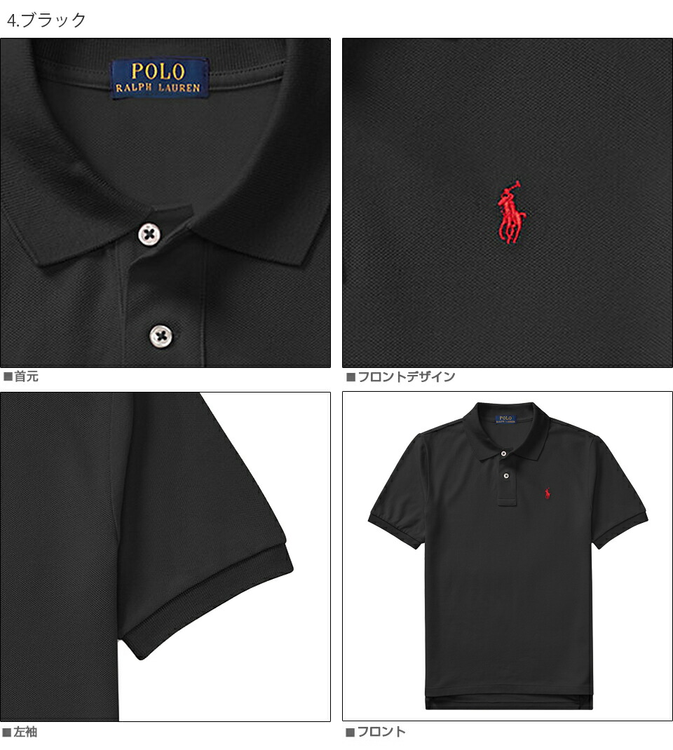新品タグ付き♡ラルフローレン♡パイル生地ポロシャツ　ワンポイント刺繍 新品タグ付き♡ラルフローレン♡パイル生地ポロシャツ ワン