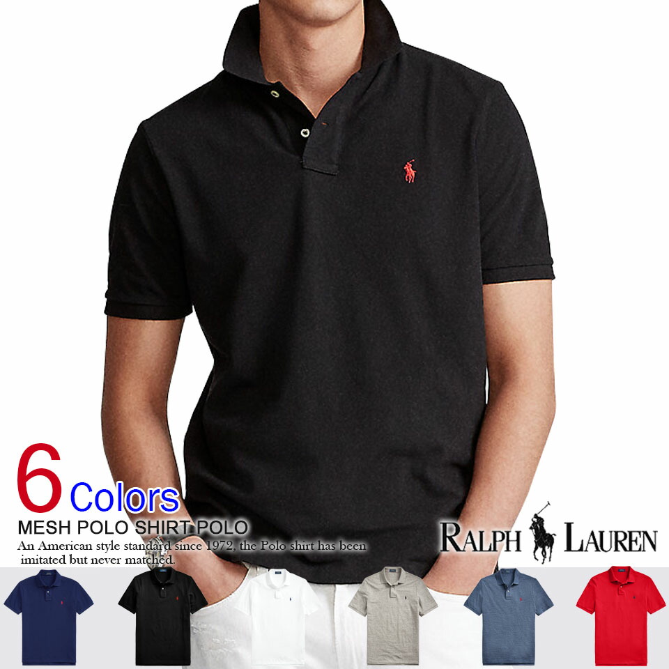 送料関税無料【POLO RALPH LAUREN】ポロシャツ 楽天市場】【メール便送料無料】ポロ ラルフローレン レディース
