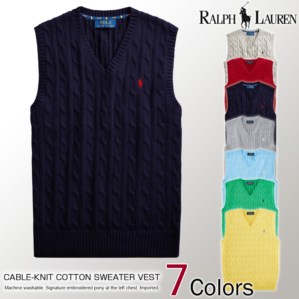 ポロ・ラルフローレン ボーイズ ケーブルニット コットンベスト CABLE-KNIT COTTON SWEATER VEST 7色 POLO RALPH LAUREN(65353506) 即日発送 あす楽 10800円以上 送料無料 ! メンズ かっこいい 父の日 ギフト ラッピング 無料! 春物 夏物 新作も続々入荷!