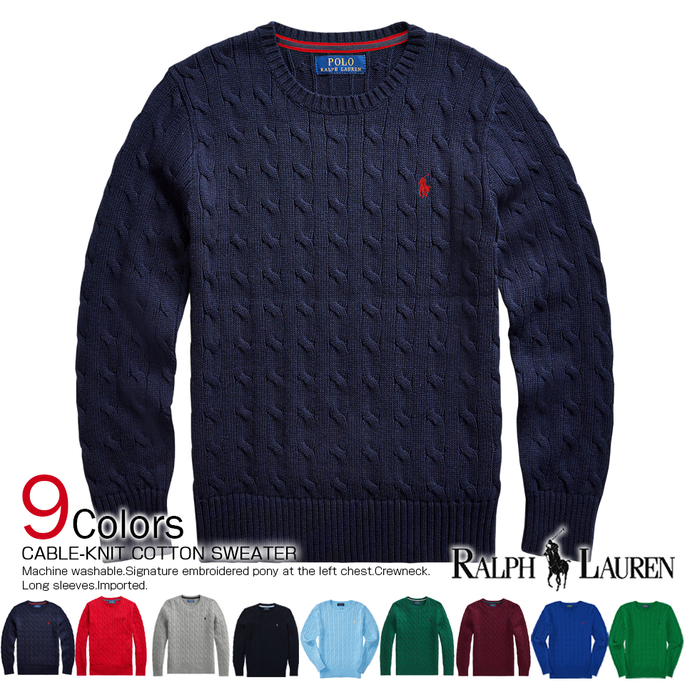 【楽天市場】送料無料 ポロ・ラルフローレン ボーイズ ケーブルニット コットン セーター ニット POLO RALPH LAUREN